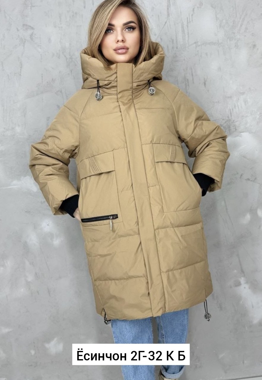 зимние куртки женские 2025,куртка женская,куртка зимняя женская,зимний пуховик куртка,удлиненная куртка