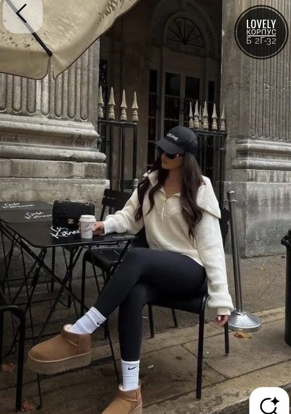 модные дубленки 2025 2025 женские зимние,зимний стиль одежды,зимняя мода,модные дубленки