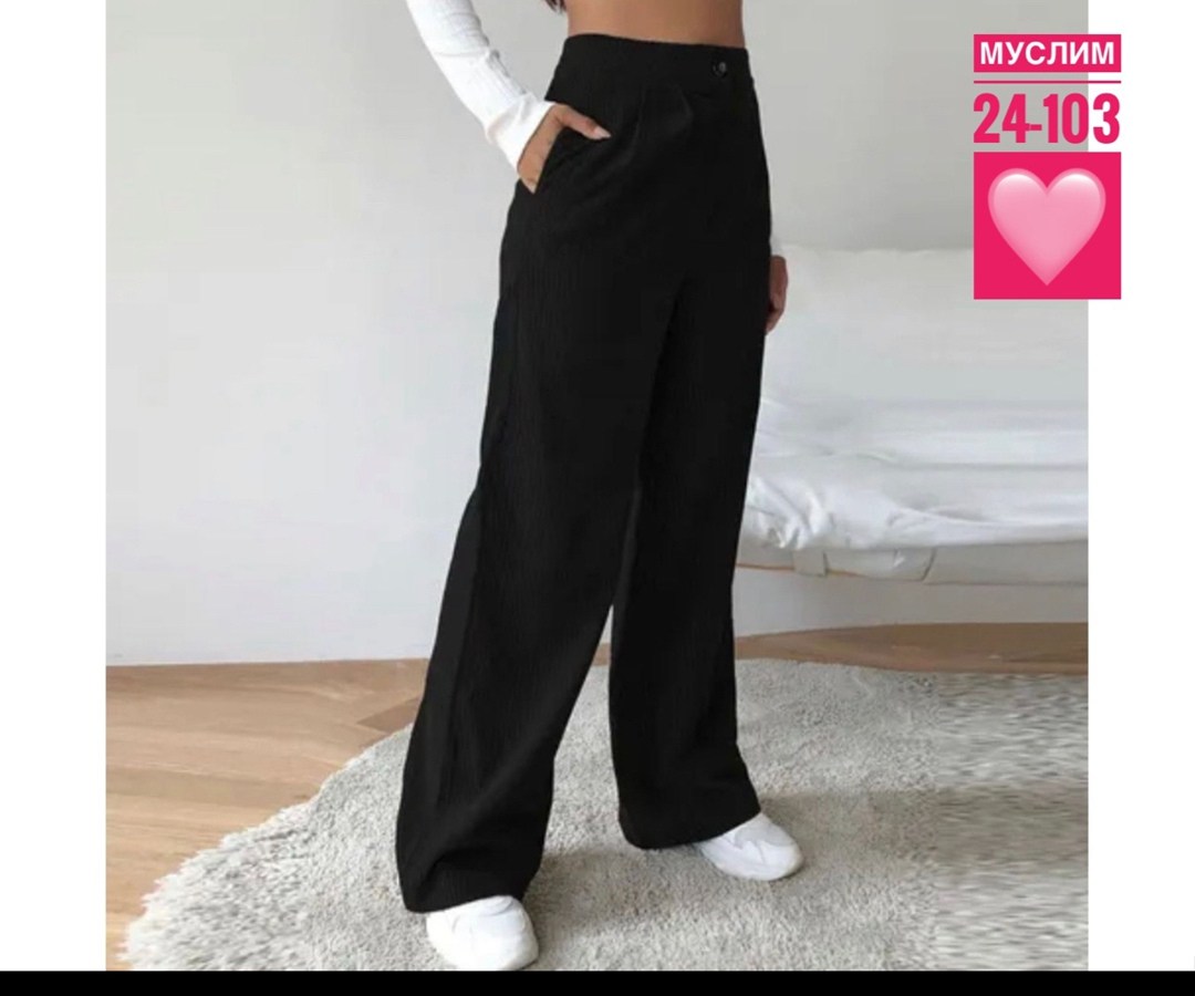 женские широкие брюки,брюки с высокой талией женские,штаны женские широкие,брюки женские,брюки для женщин