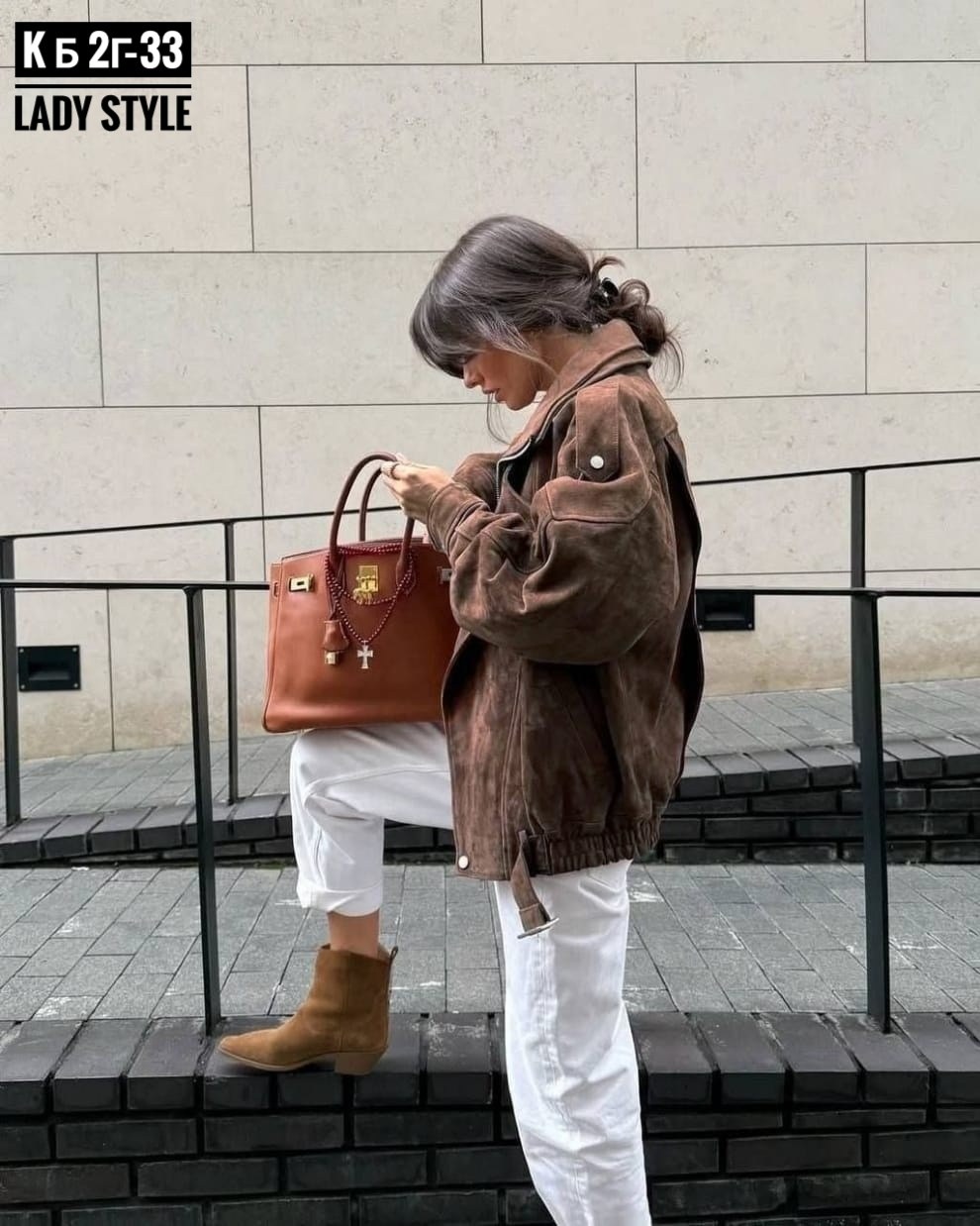 замшевая куртка,женская куртка,куртка стильная,куртка бомбер,куртка