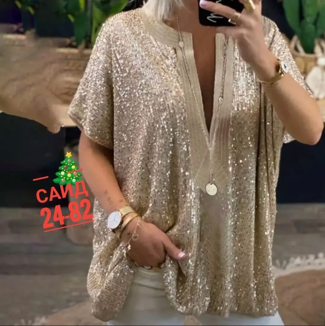 женская свободная блузка с блестками,блузка женская,блузка кофточка,блестящая блузка,футболка с блестками