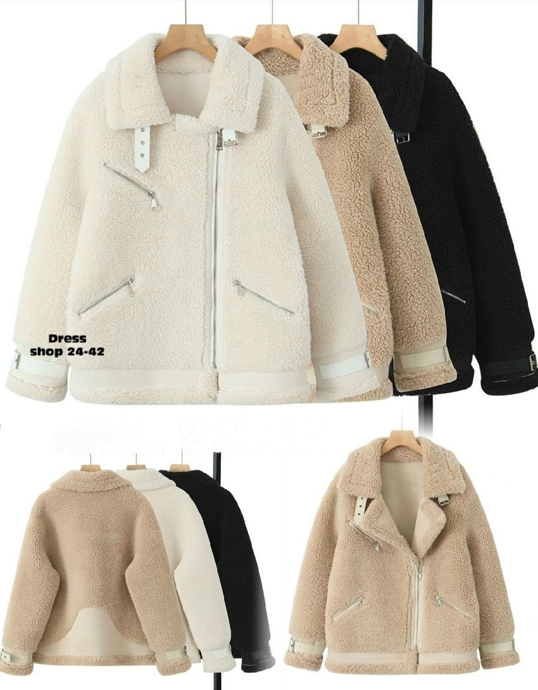 куртка из искусственного меха женская,куртка из искусственного меха,женская зимняя куртка из искусственного меха,меховая куртка,куртка из овчины