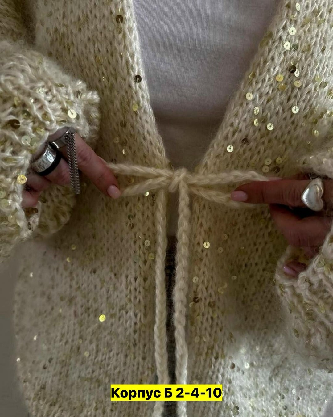 вязаная кофта,стильная кофта,вязаные кардиганы,кардиган,вяжем кардиган