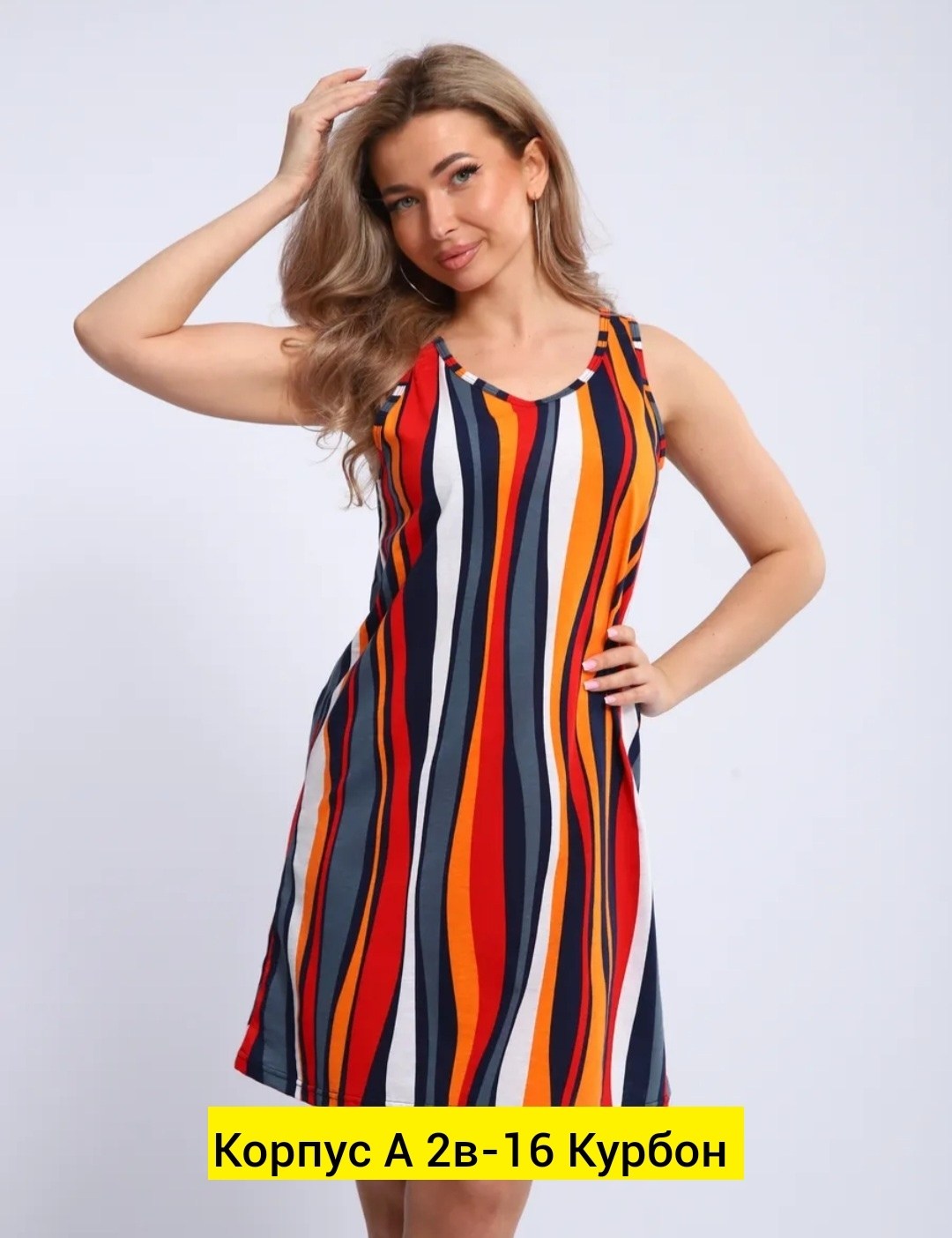 женская ночная сорочка,ночная сорочка,женская сорочка,пижама женская,туника женская