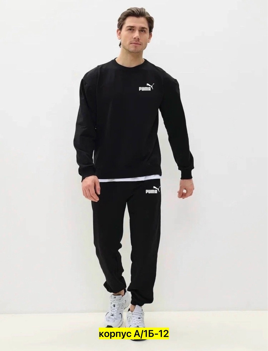 костюмы спортивный adidas,спортивный костюм мужской adidas,спортивные костюм,костюм adidas,спортивные костюмы адидас