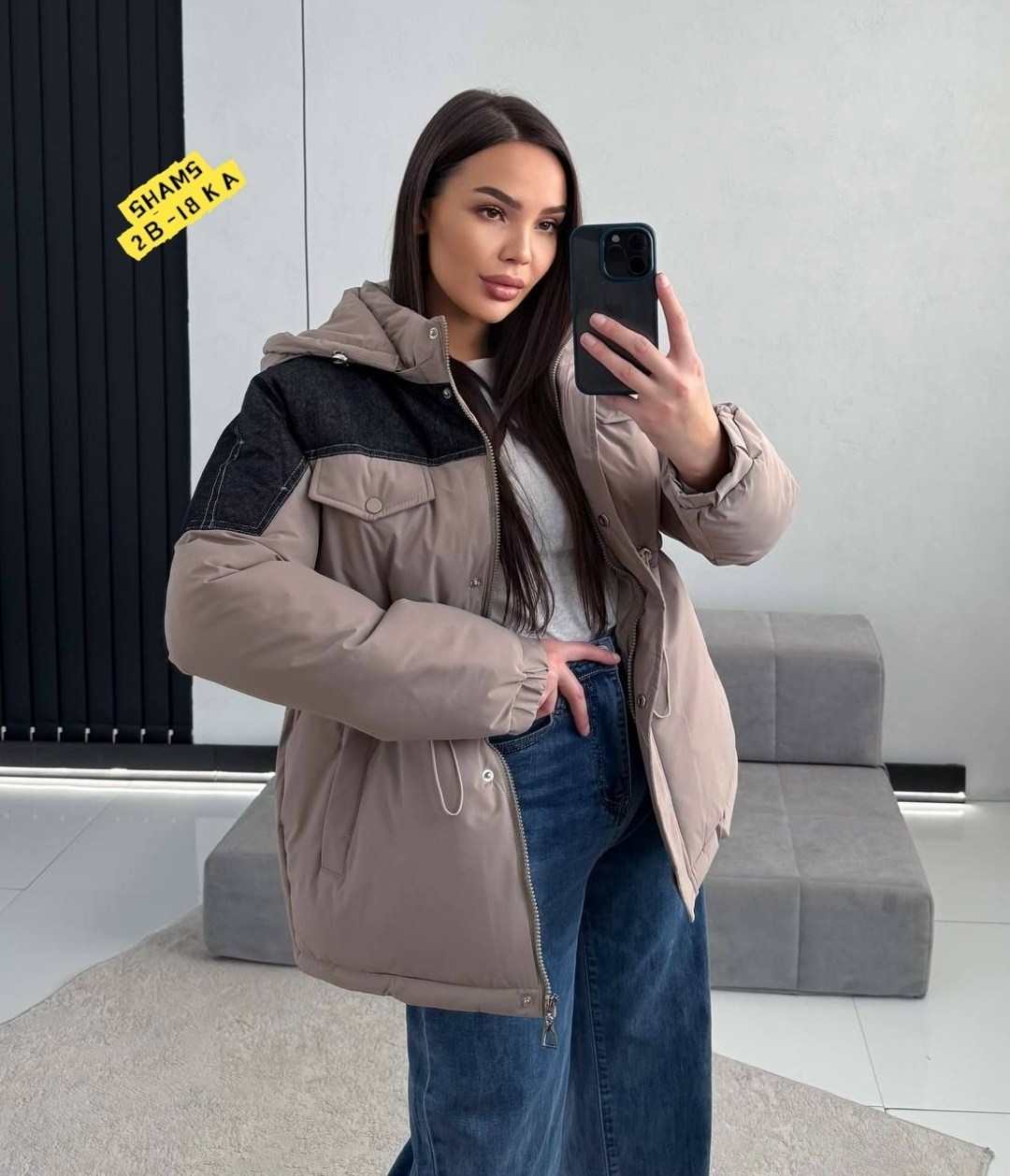 куртка,куртка женская,демисезонная куртка,куртка женская демисезонная,куртка женская модная