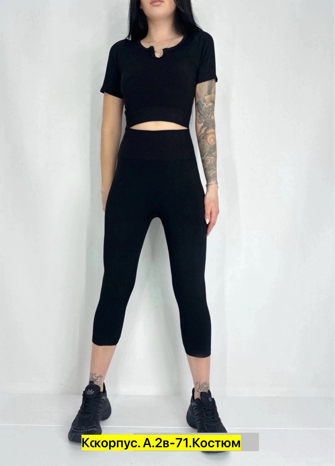 костюм для фитнеса,спортивные костюм,спортивный костюм женский для фитнеса,костюм для фитнеса женский,костюм для фитнеса спортивный