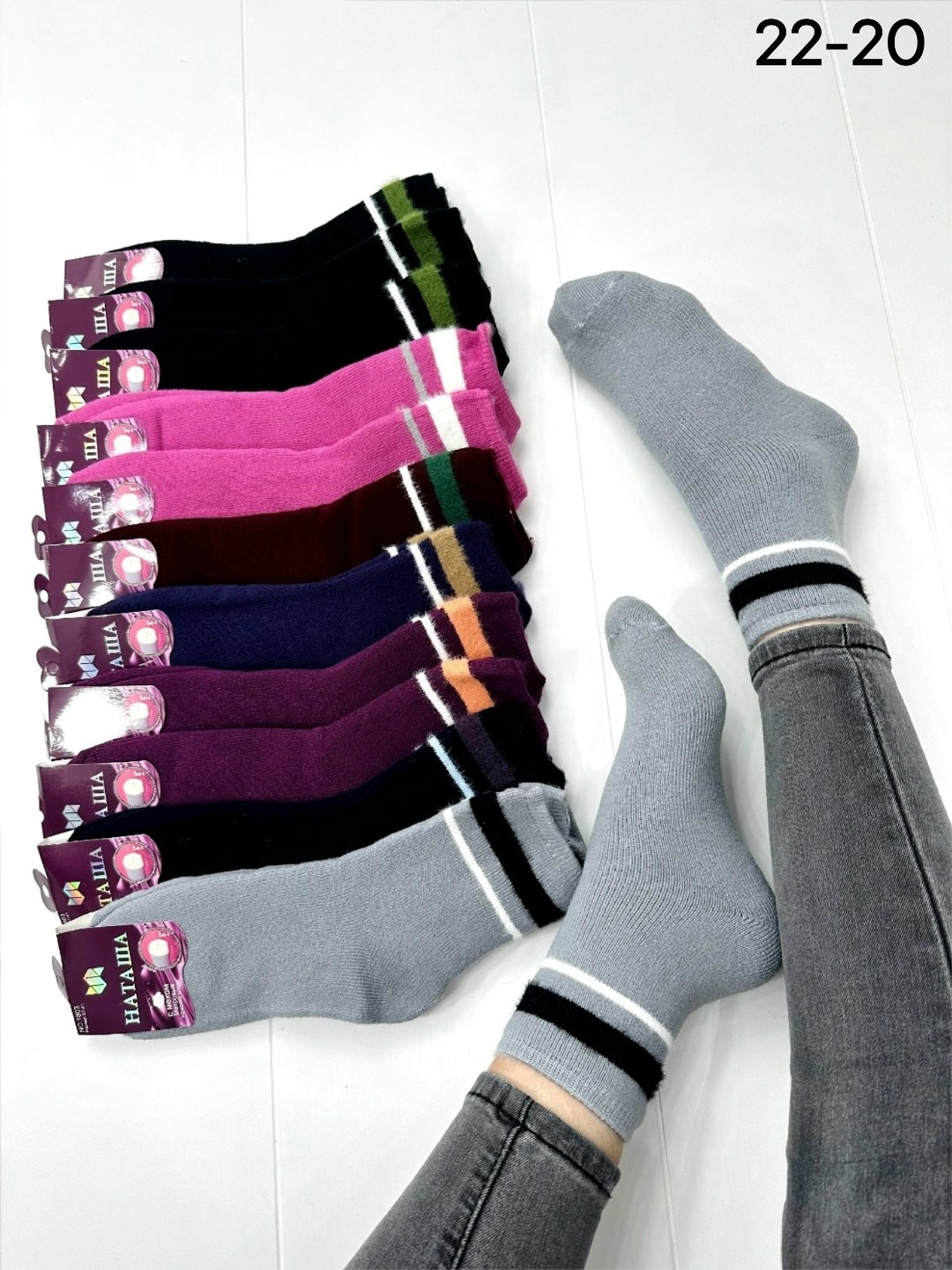 носки женские,носки повседневные,носки женские хлопковые,свободные носки,носки женские теплые