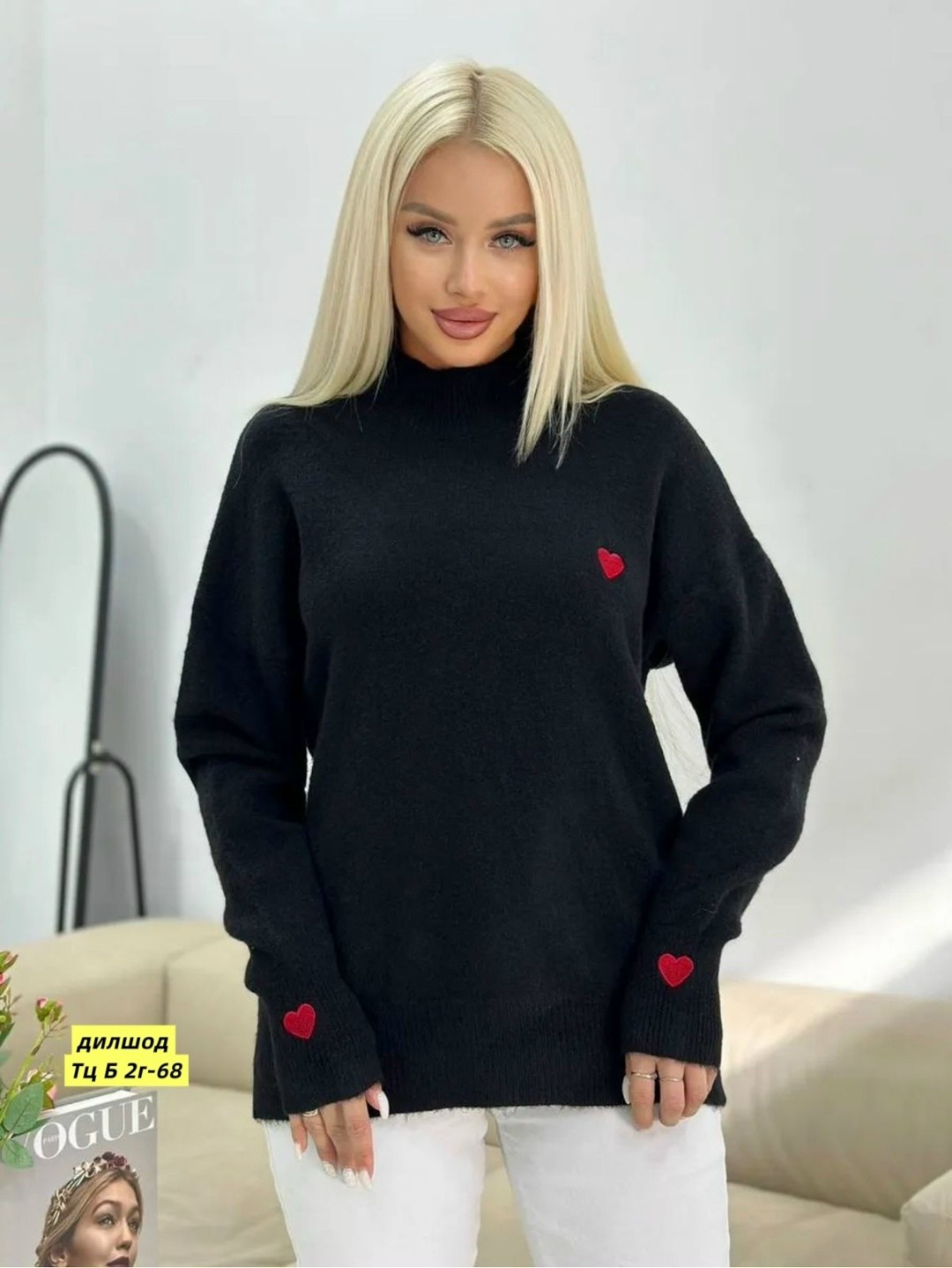 модные свитера,свитер свободный,женская кофта,кофта женская свитер,свитера женские