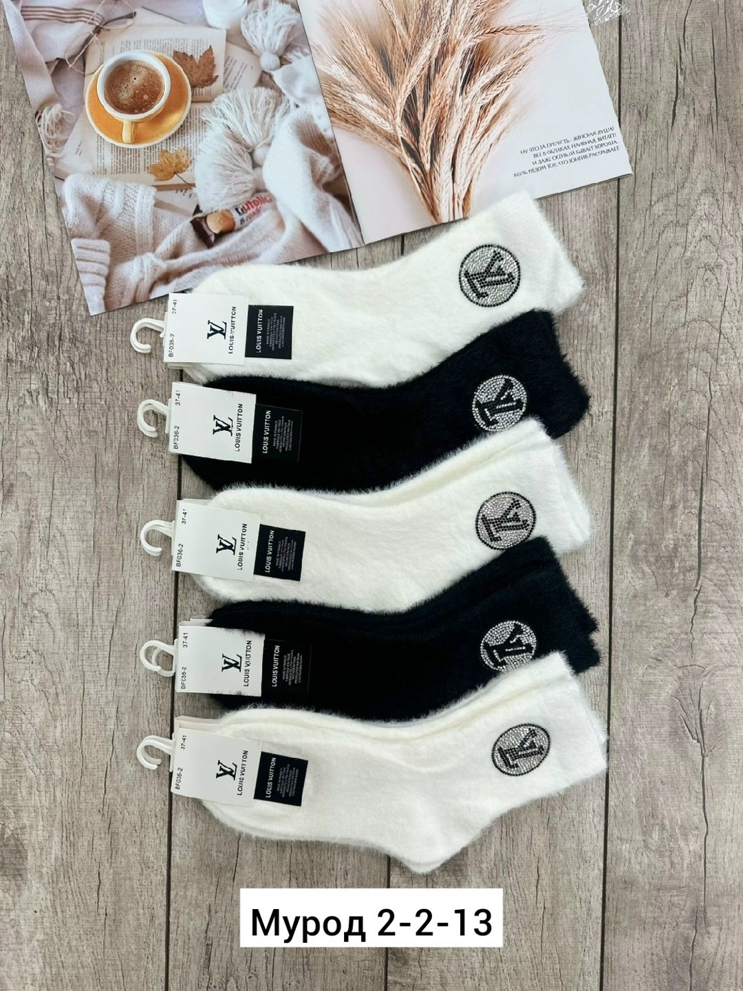 носки женские 10 пар,женские носки,носки оптом,носки мужские,носки для женщин