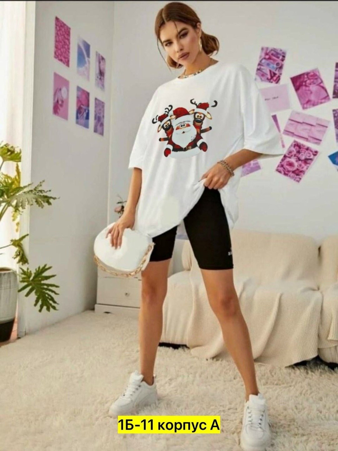футболка оверсайз с принтами,белая футболка оверсайз,футболка оверсайз новогодняя,футболка женская оверсайз,футболка оверсайз