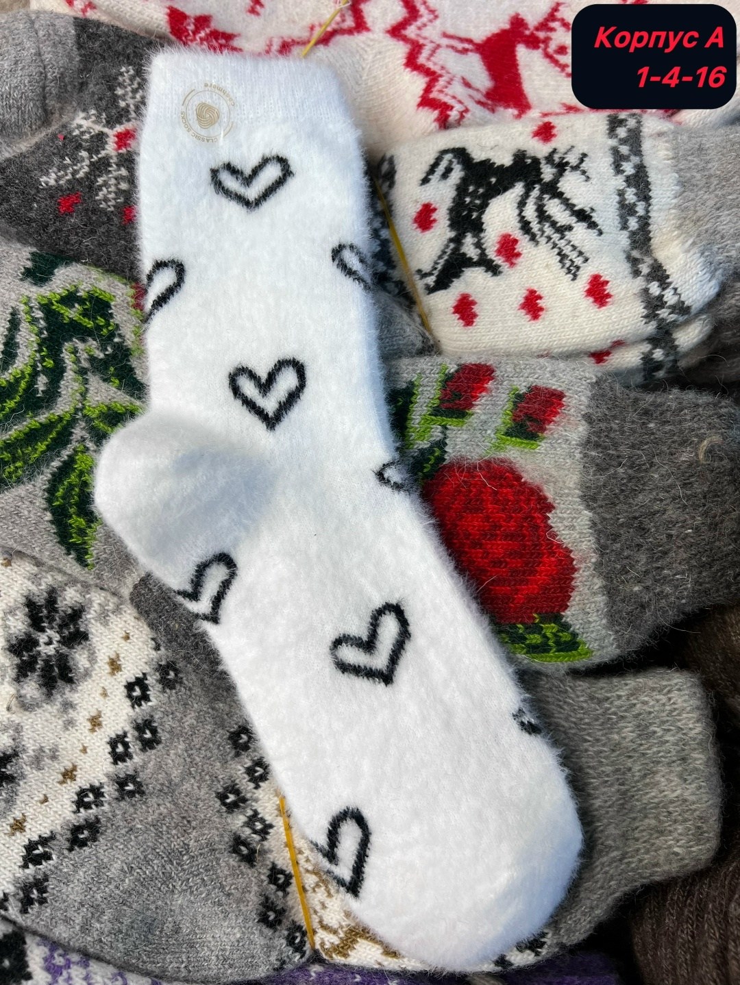 носки женские 10 пар,носки женские,носки женские 12 пар,носки женские набор,носки женские 6 пар