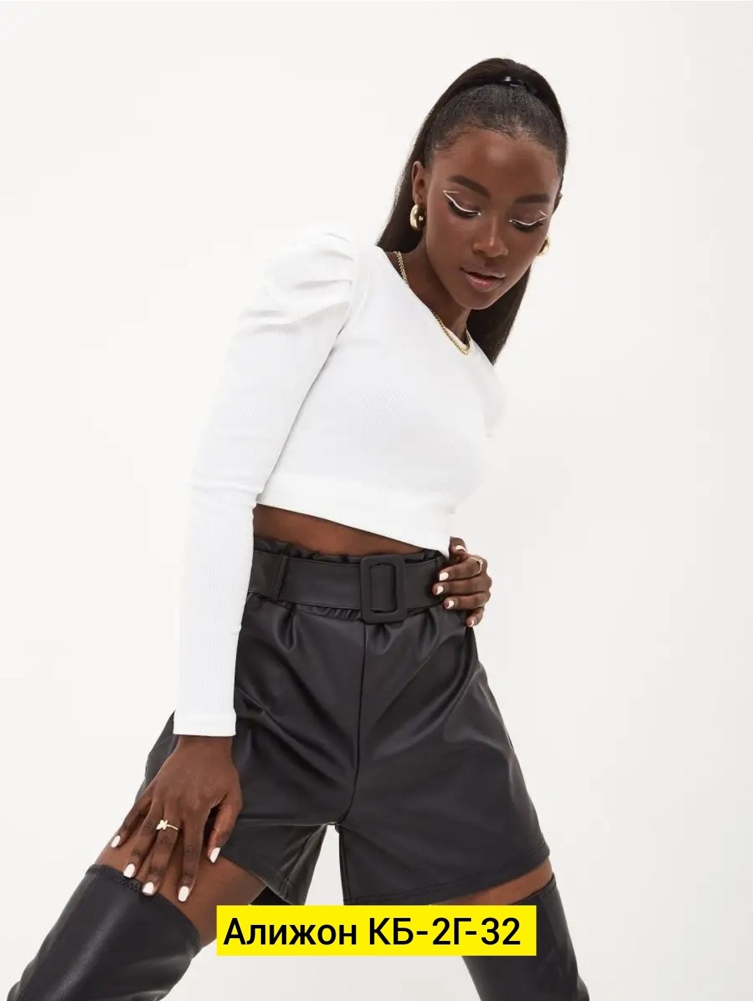 кожаные шорты с высокой посадкой экокожа,кожаные шорты с высокой посадкой,шорты кожаные,шорты женские кожаные,шорты из экокожа