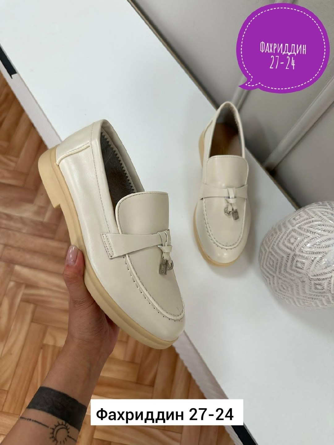 ,женская ,женские лоферы,женские мокасины, оптом