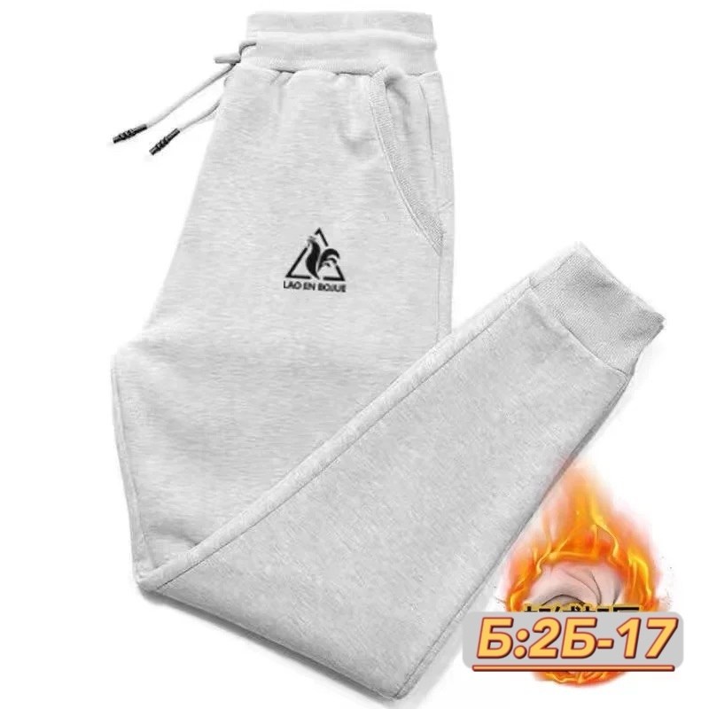 мужские спортивные брюки,брюки спортивные,спортивные штаны летние,штаны спортивные,штаны спортивные мужские