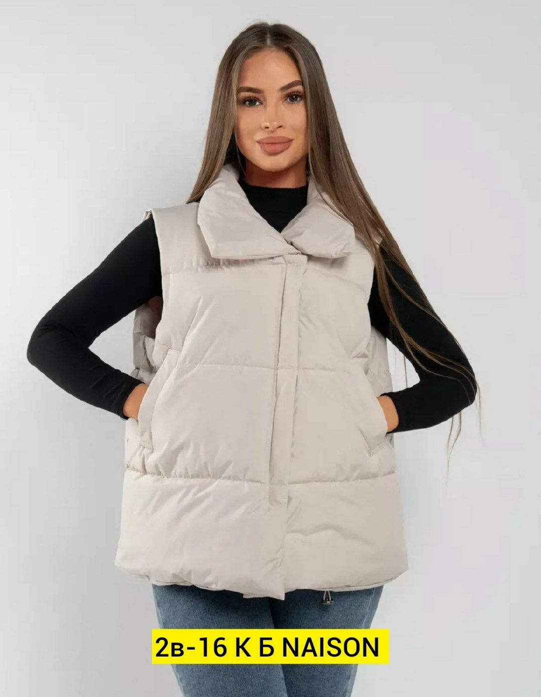 жилетка женская,женские жилеты,жилетка,жилет,розовый жилет