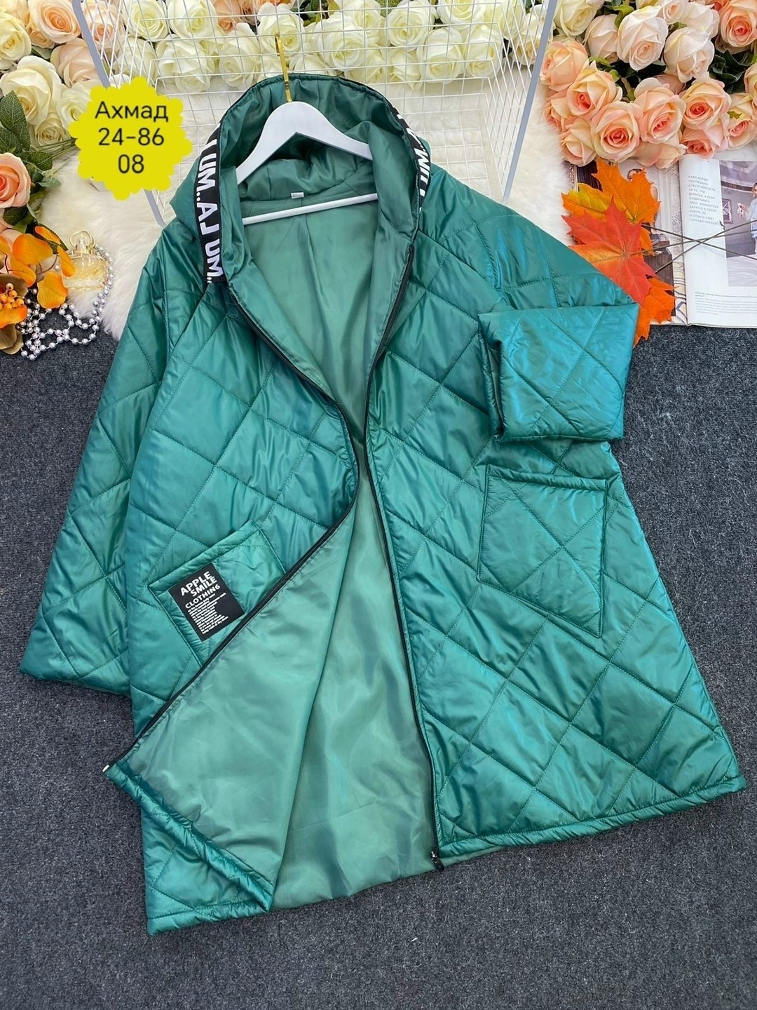 куртка удлиненная,куртка демисезонная,удлиненная зимняя куртка,куртка женская,зимняя куртка большие размеры