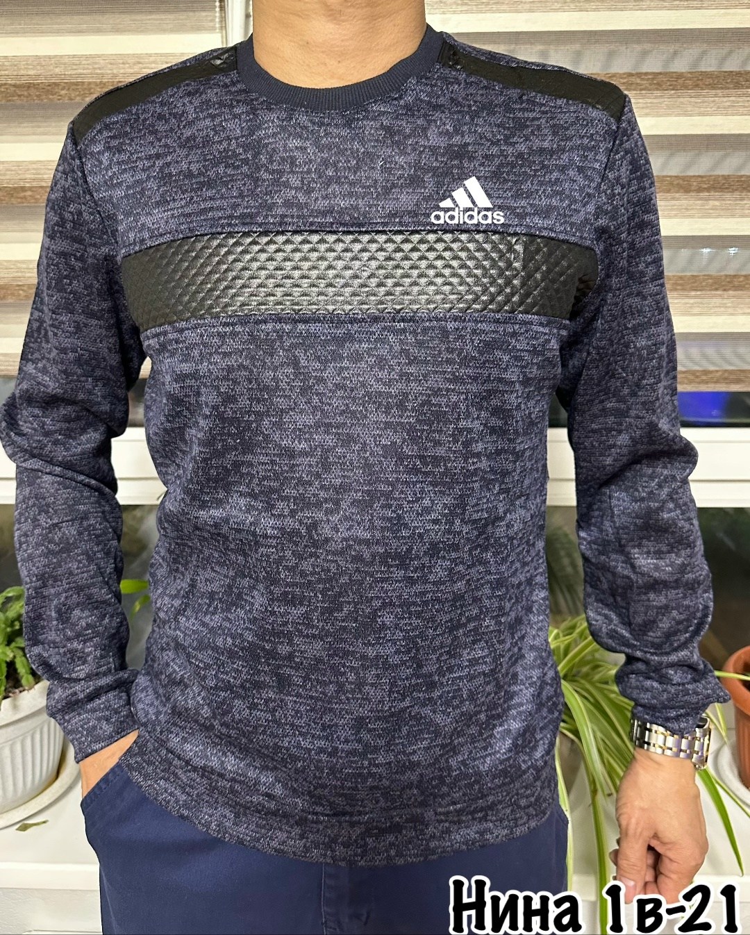 кофта мужская,свитшот мужской,мужские свитера,толстовки кофта,толстовка свитер