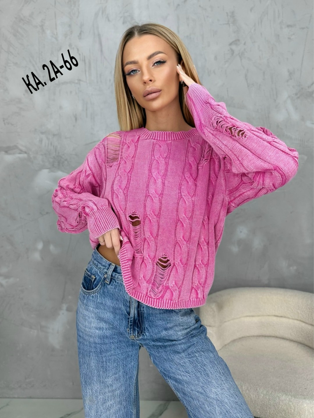 кофта женский,кофта вязанная,вязаная кофта,стильный свитер,женские свитера