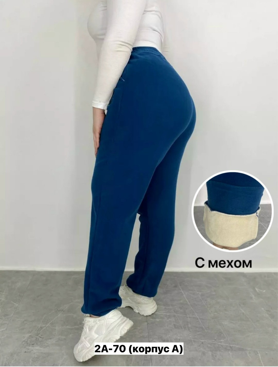 брюки спортивные женская,брюки женские,брюки теплые,спортивные брюки,брюки джоггеры