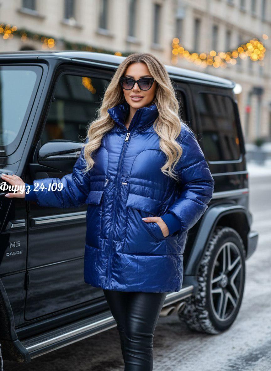 удлиненная куртка,демисезонная куртка,стильная куртка,женская куртка,куртка
