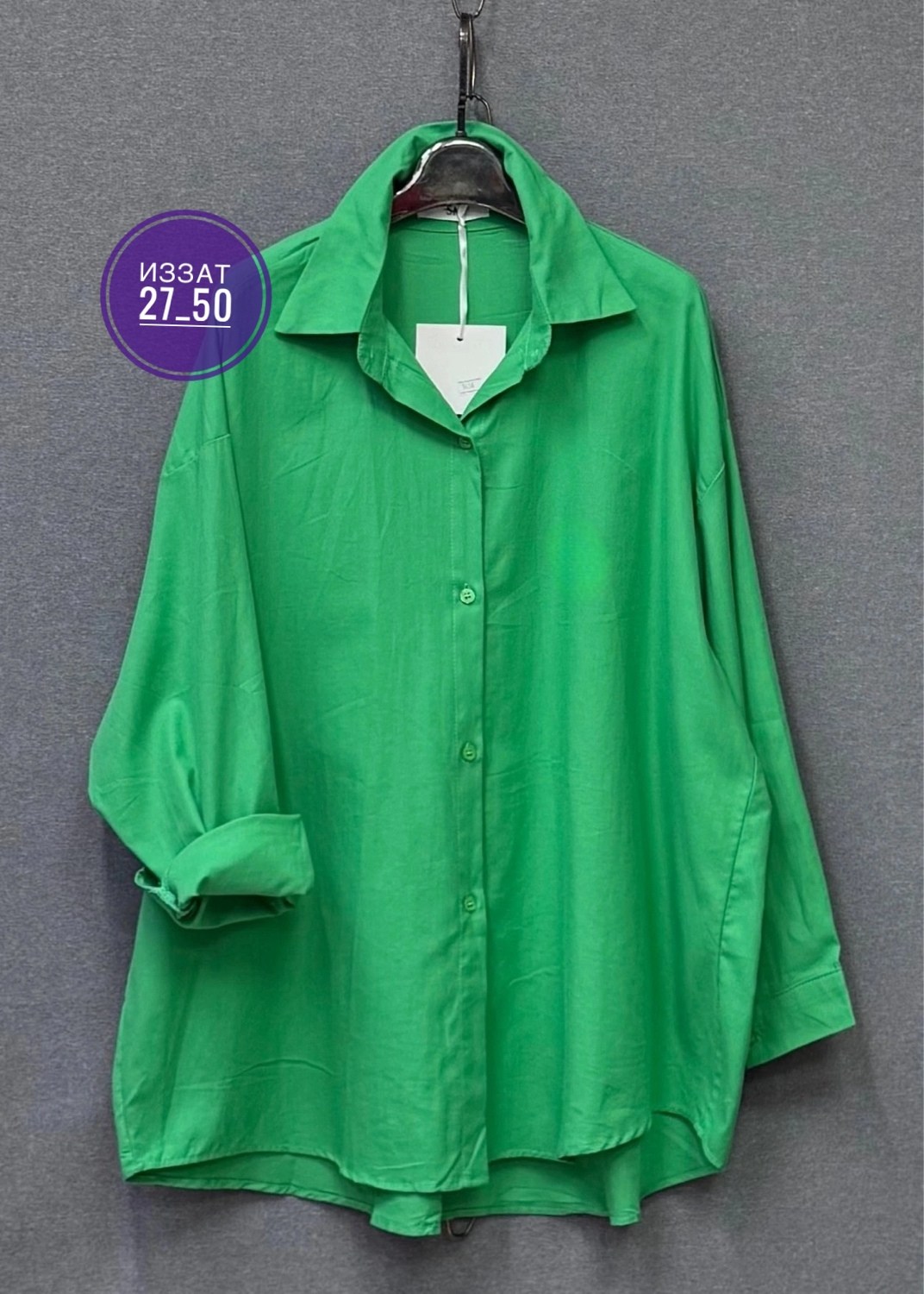 рубашка женская,повседневная рубашка,коричневая рубашка женская,коричневая рубашка,рубашка