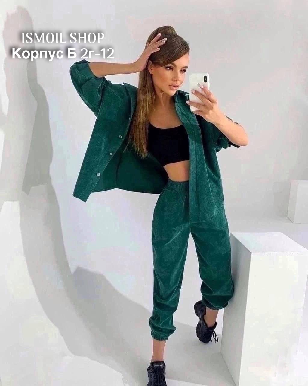 костюм двойка вельвет ,костюм двойка вельвет,костюмы женские,костюмы спортивные женские,костюм женский двойка