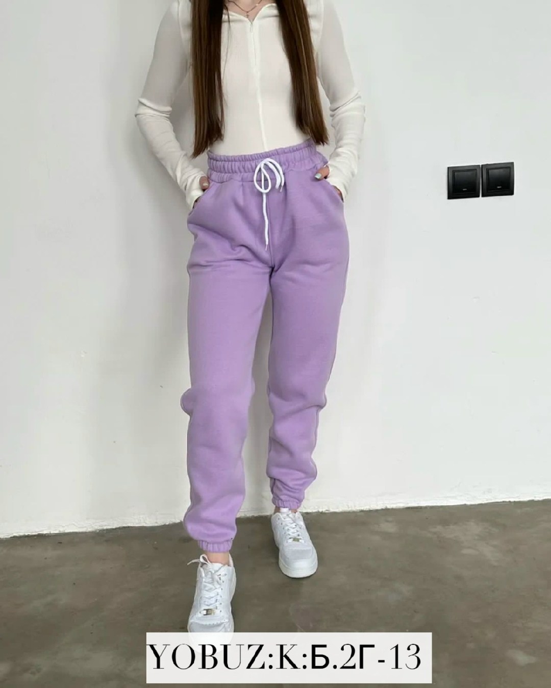 брюки штаны,брюки спортивные,брюки спортивные женская,женские брюки,широкие брюки