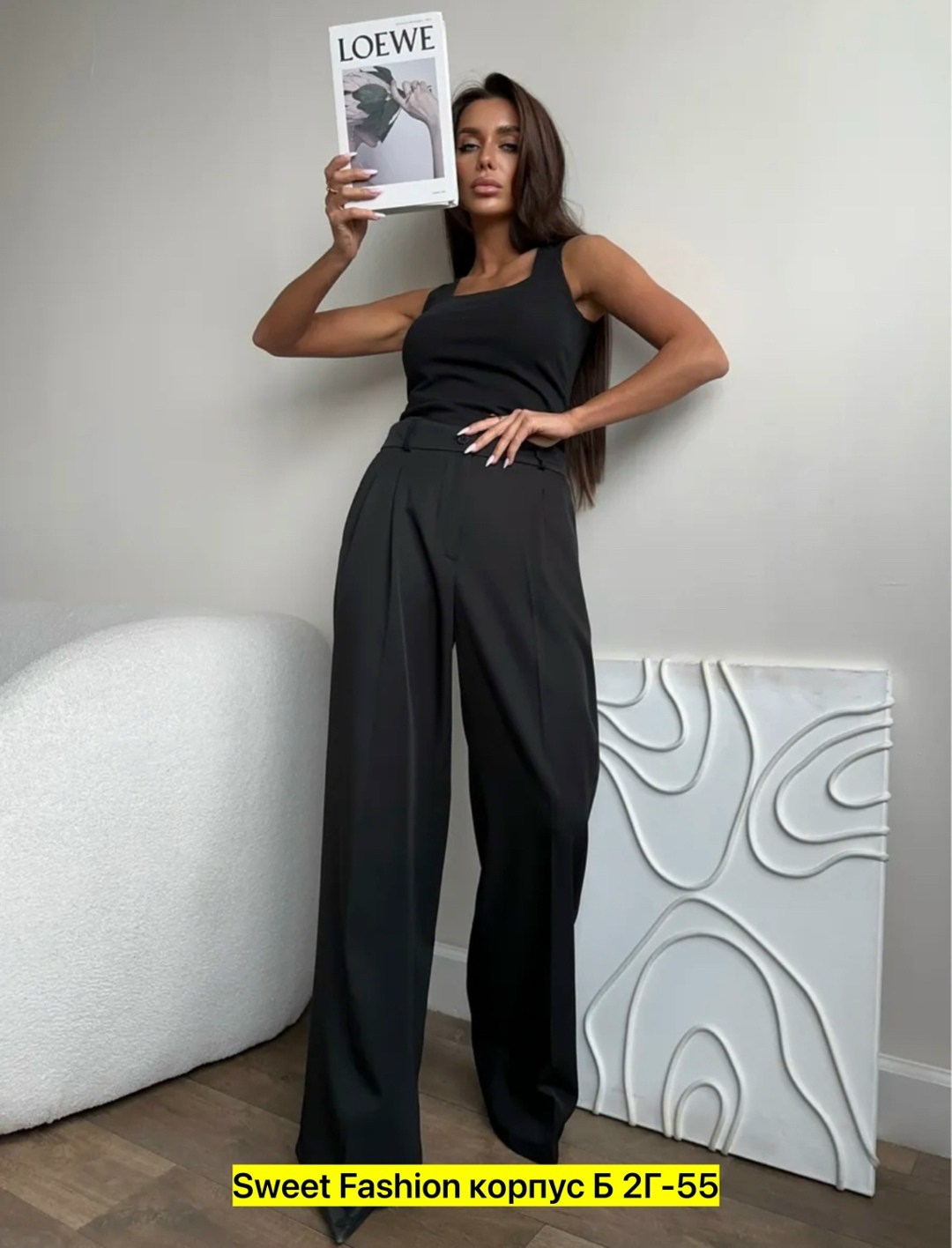 брюки классические,женские брюки,широкие брюки,брюки для женщин,классические женские брюки