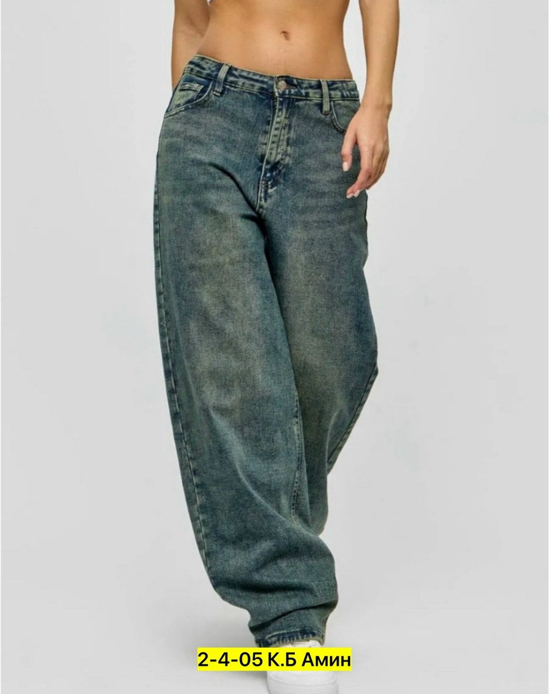 женские джинсы,женские джинсы багги,брюки джинсы,джинсы широкий,женские широкие джинсы
