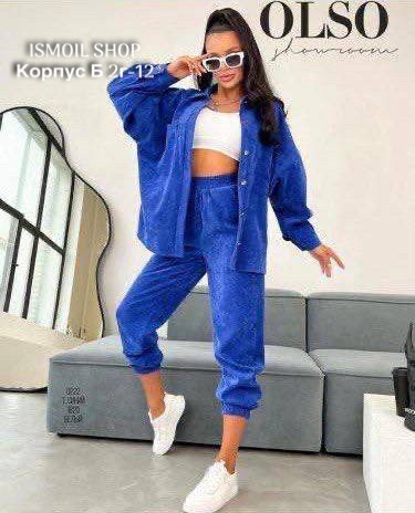 костюм двойка вельвет ,костюм двойка вельвет,костюмы женские,костюмы спортивные женские,костюм женский двойка