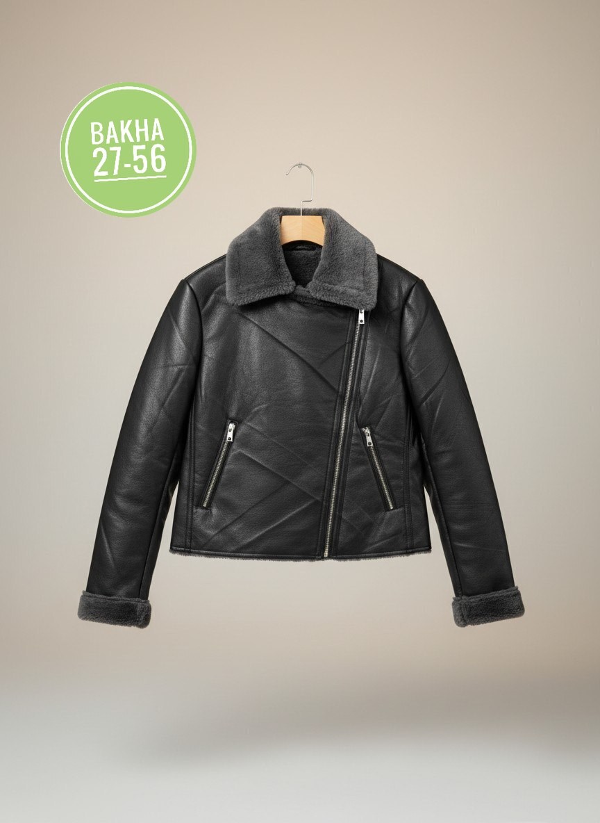 дубленка женская,дубленка женская авиатор,дубленка авиатор,дубленка женская короткая,стильная дубленка