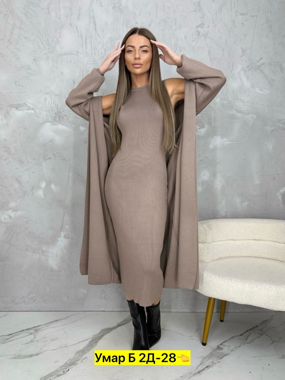 комплект кардиган,мусульманская одежда,кардиган,женская мусульманская одежда,женские кардиганы