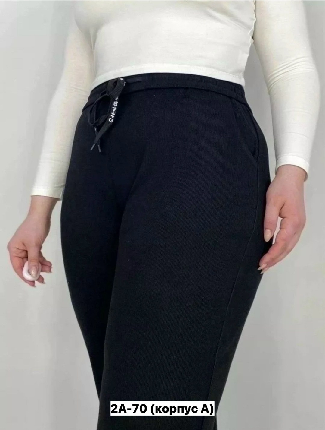 брюки спортивные женская,cпортивные штаны женские,спортивные брюки,брюки женские,брюки штаны