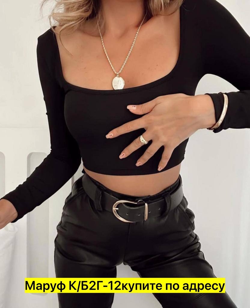 кроп топ женский,топ женский кроп топ,кроп топ,женские топы,женская кофта