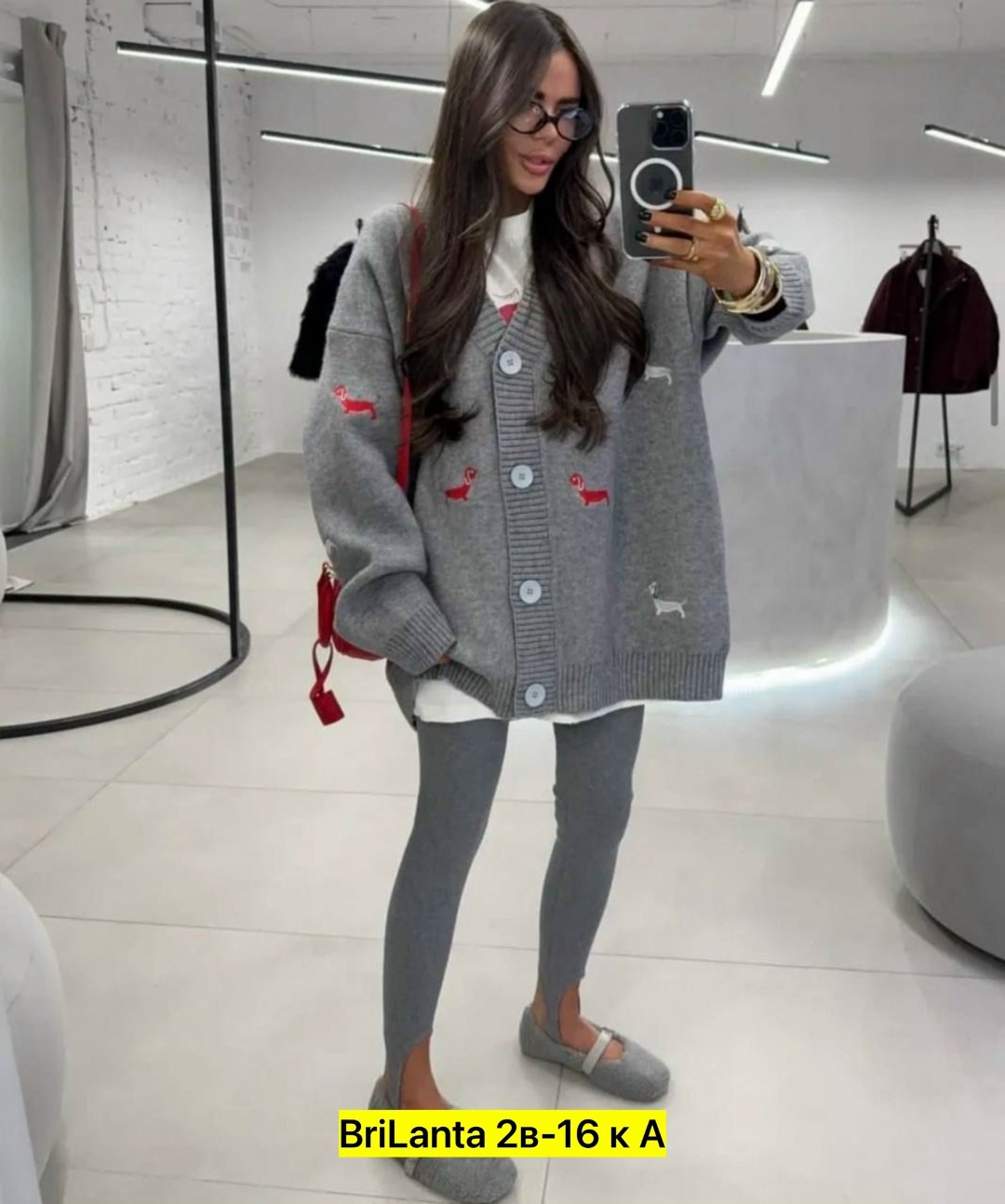 стильные кардиганы,кардиган женский,кардиган,женский вязаный кардиган,объемный кардиган