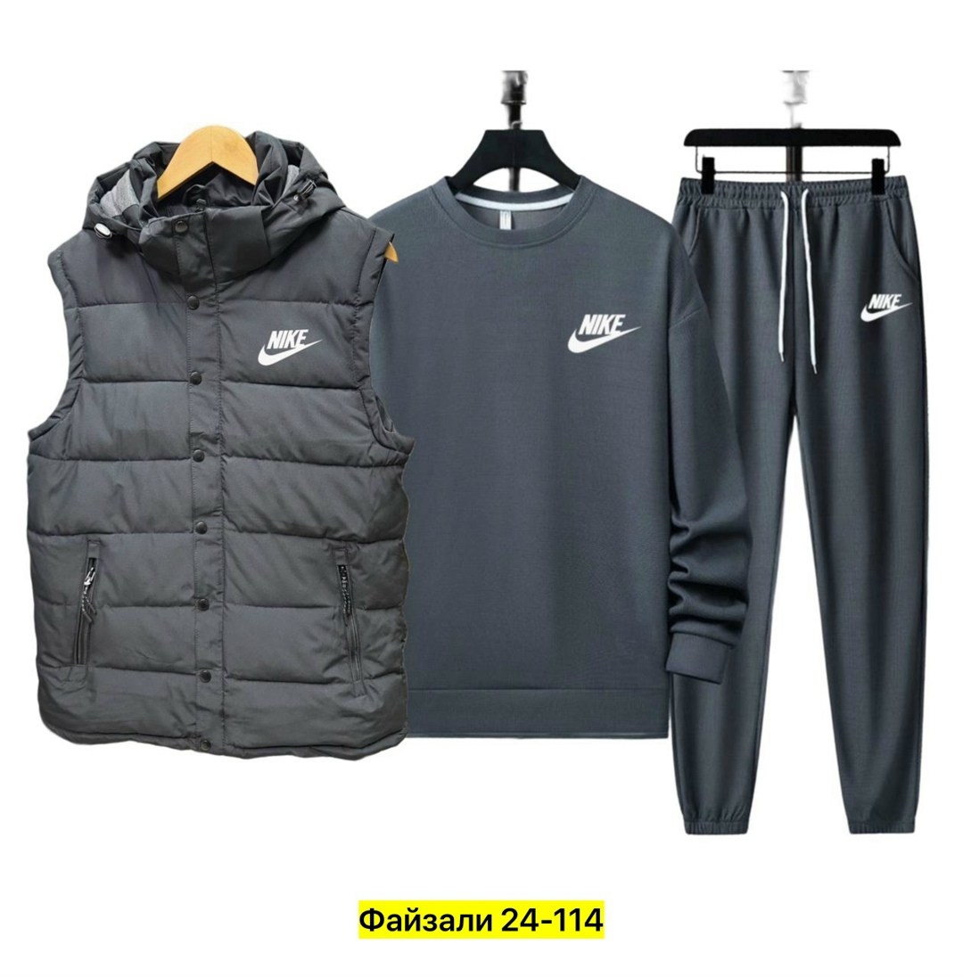 спортивный костюм мужской теплый nike,спортивный костюм мужской nike,спортивный костюм тройка nike,спортивный костюм мужской nike комплект тройка,спортивные костюмы nike