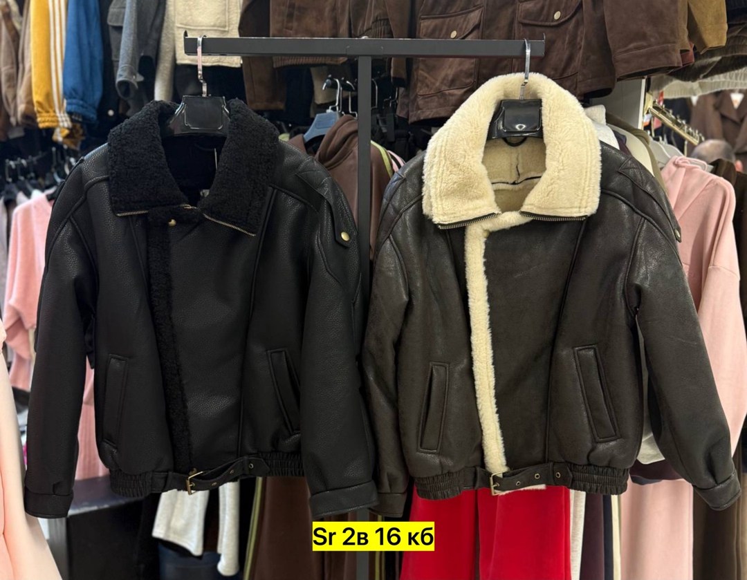 дубленка женская авиатор,дублёнка авиатор,куртка теплая,куртка дубленка,дубленка женская