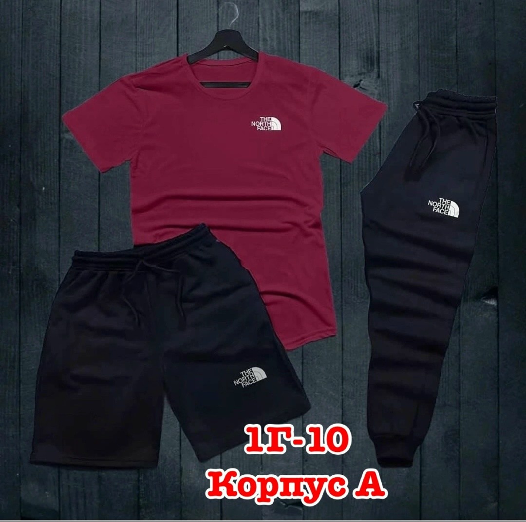 россия костюм мужской,костюмы мужские,мужские спортивные костюмы,спортивная одежда