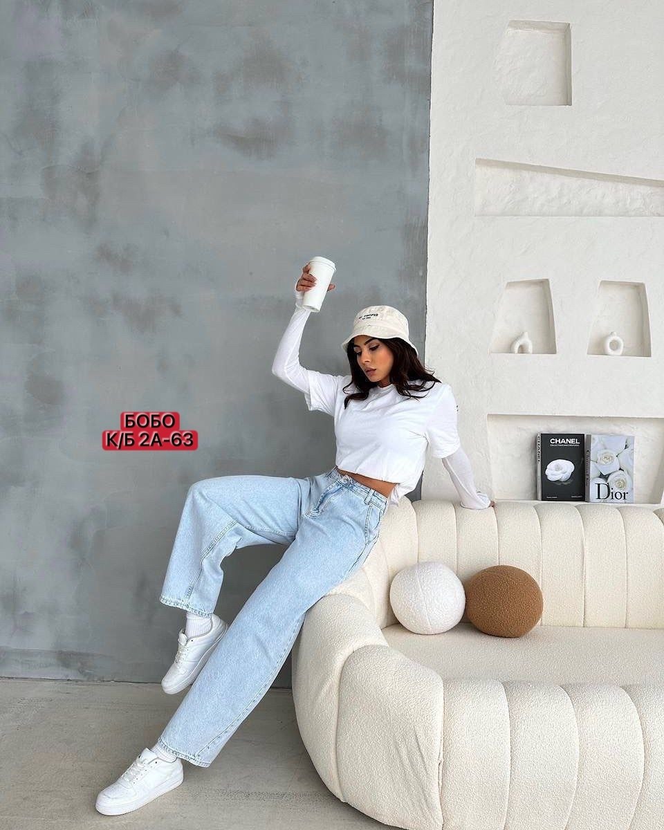 косуха куртка,кожаная куртка,куртка косуха женская,куртка косуха оверсайз,женская куртка