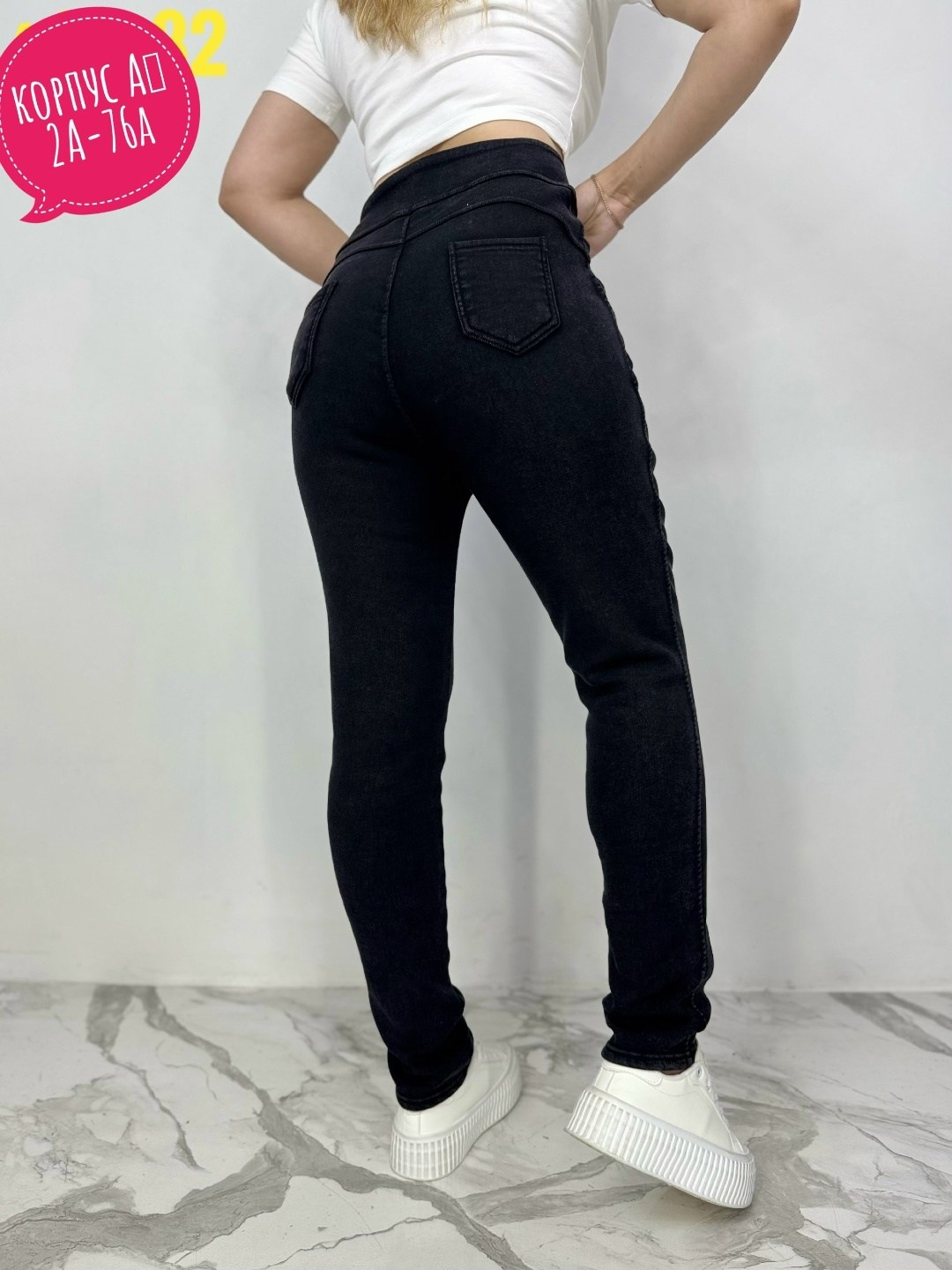 брюки джинсы,джеггинсы женские,джинсы женские,джеггинсы брюки,джинсы женские джеггинсы