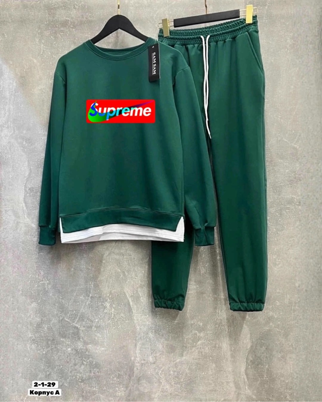 костюмы спортивные,костюмы двойки,спортивные костюмы мужские,спорт костюм,спортивные костюмы двойка