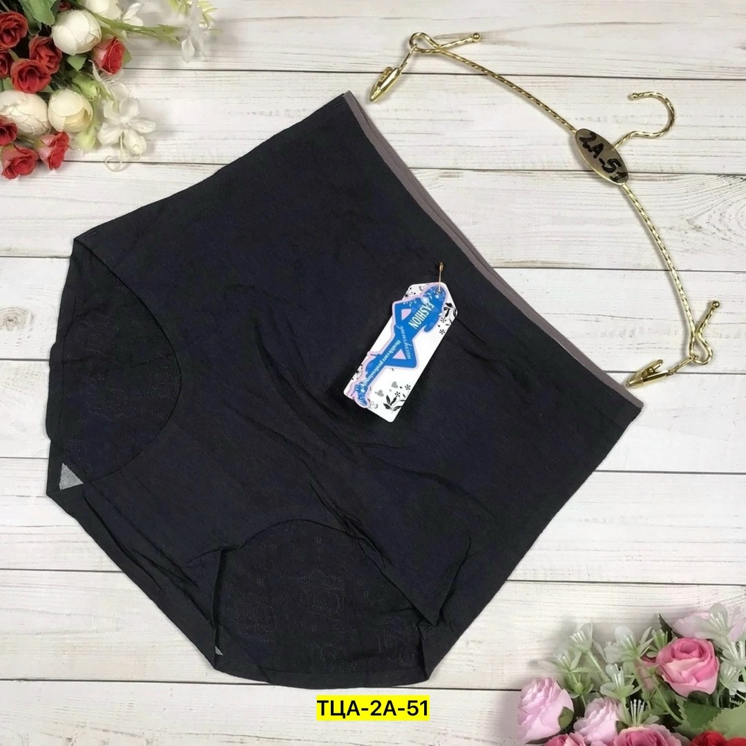 трусы для женщин,трусы женские бесшовные,женский трусы,женский нижнее белье,нижнее белье трусы