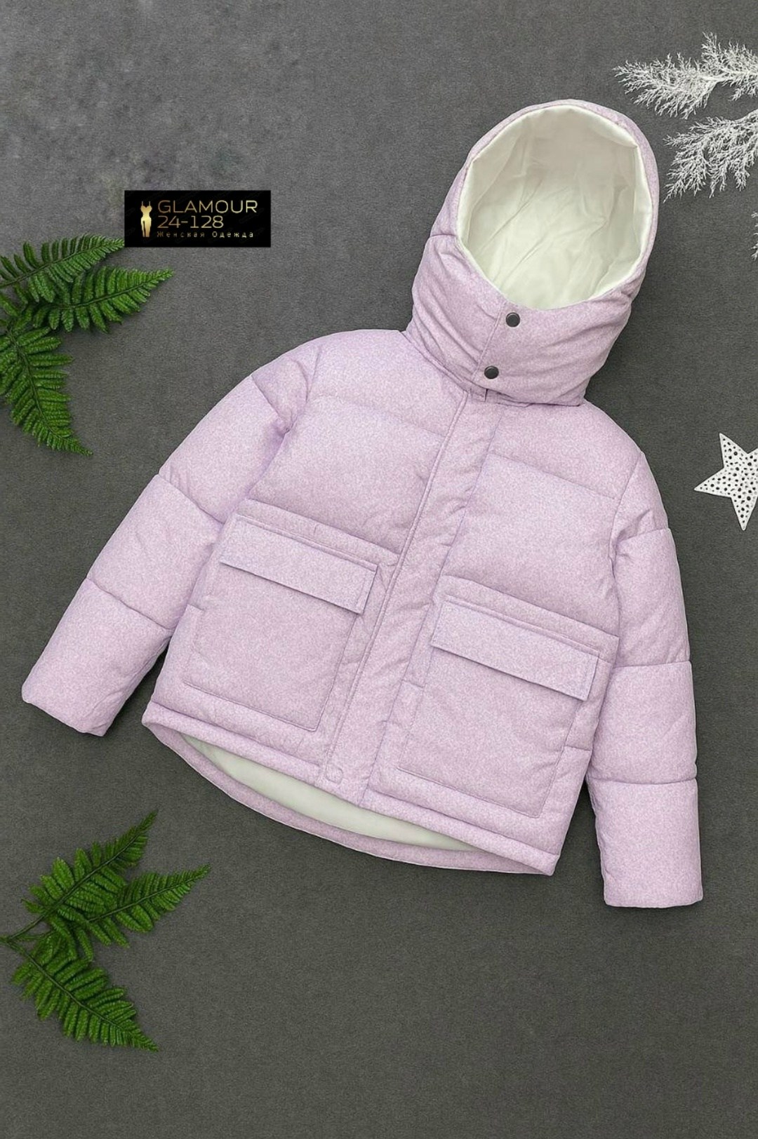 стеганый пуховик,куртка,куртка детский,куртка демисезонная,куртка для мальчика