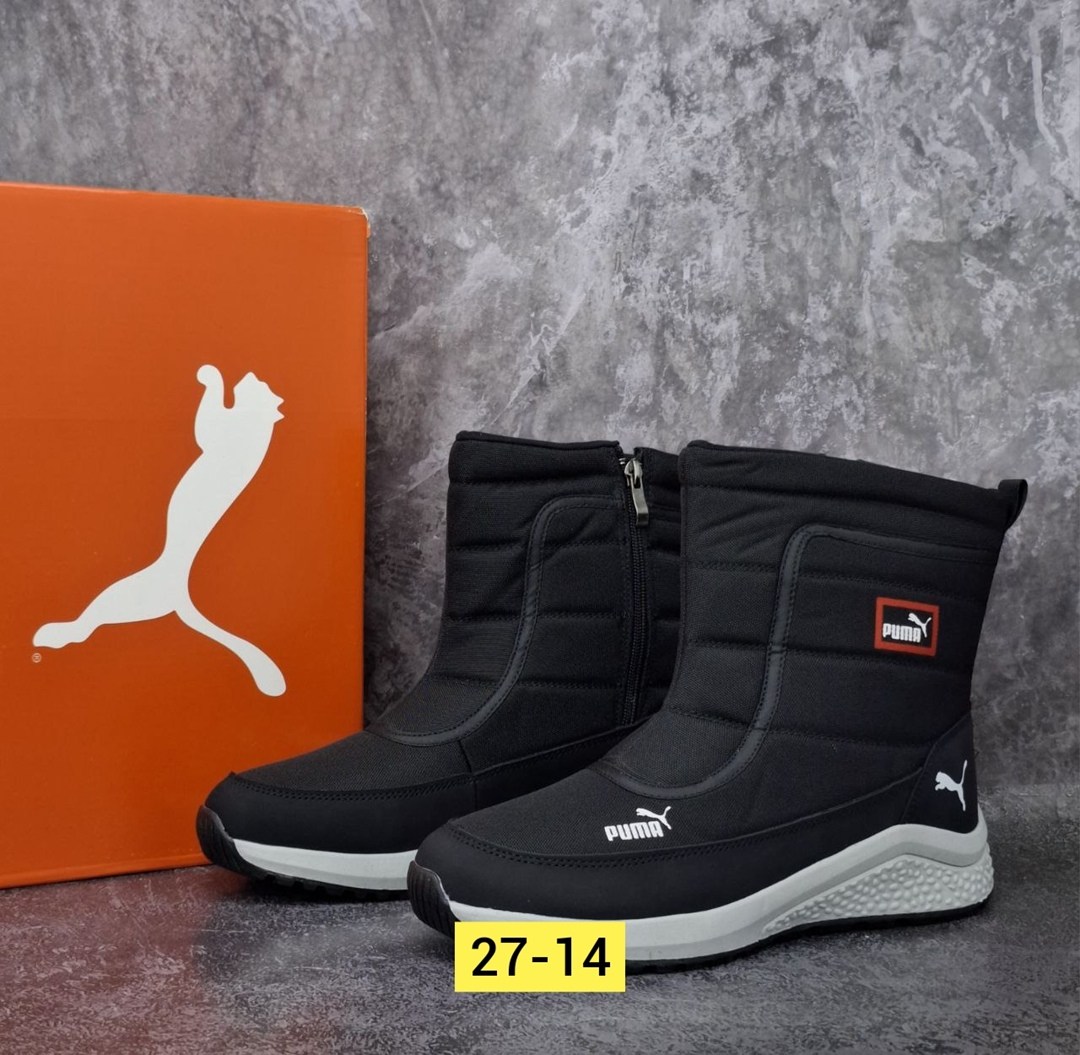 дутики puma,мужские дутики,,дутики зимние puma,мужские зимние дутики