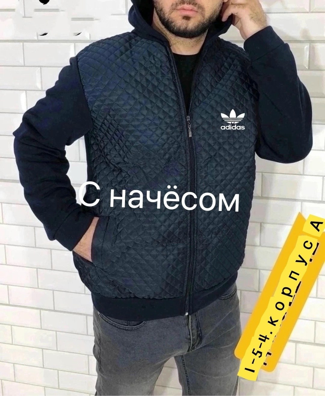 толстовка мужской ветровки куртка,кофта мужская теплая,куртка толстовка,демисезонная куртка,куртка на флисе