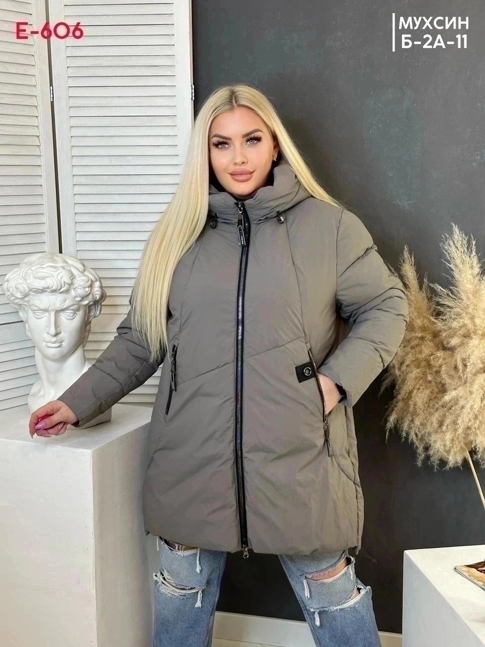 куртка зимняя женская удлиненная,удлиненная зимняя куртка,куртка удлиненная женская,валберис женские куртки зимние 48,50р,куртка зимняя женская