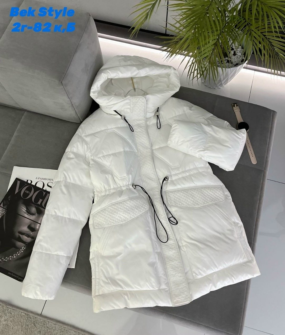 Женская одежда