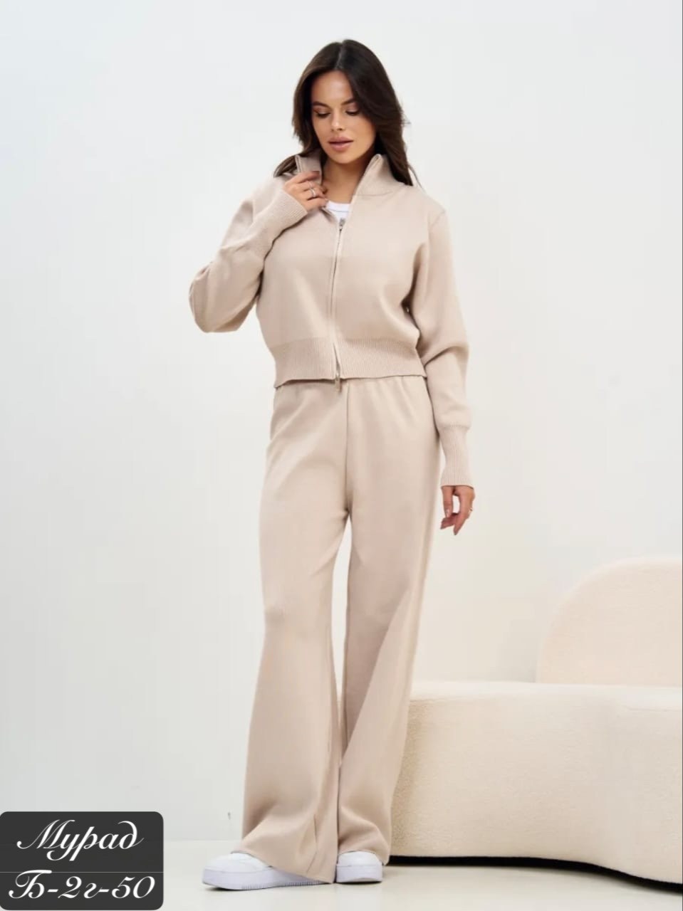 трикотажные костюмы,костюм двойка кашемир,кашемир костюм,костюм женский на флисе,кашемировый костюм