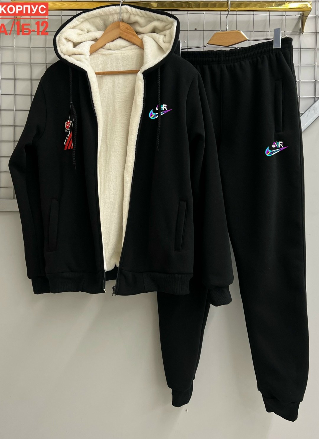 костюмы спортивный adidas,спортивный костюм теплый adidas,спортивные костюм,костюмы спортивные мужские,спортивный костюм теплый мужской